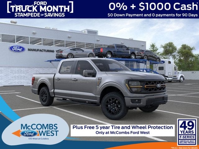 2026 Ford F-150 Tremor®