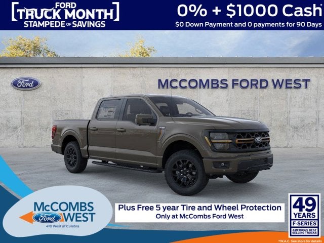 2026 Ford F-150 Tremor®