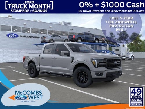 2026 Ford F-150 Lariat®