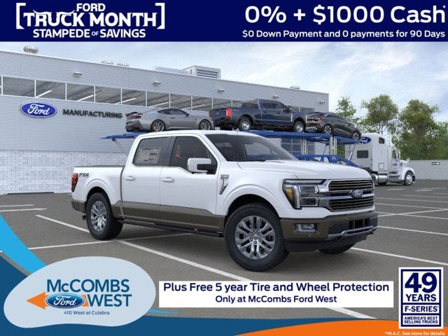 2026 Ford F-150 King Ranch®