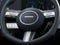 2027 Hyundai Kona SEL Premium FWD