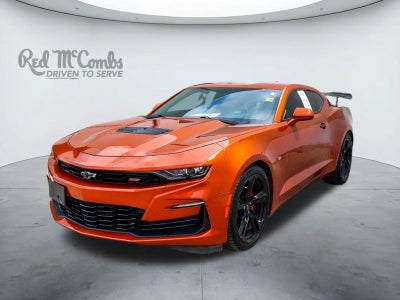 2022 Chevrolet Camaro 1SS