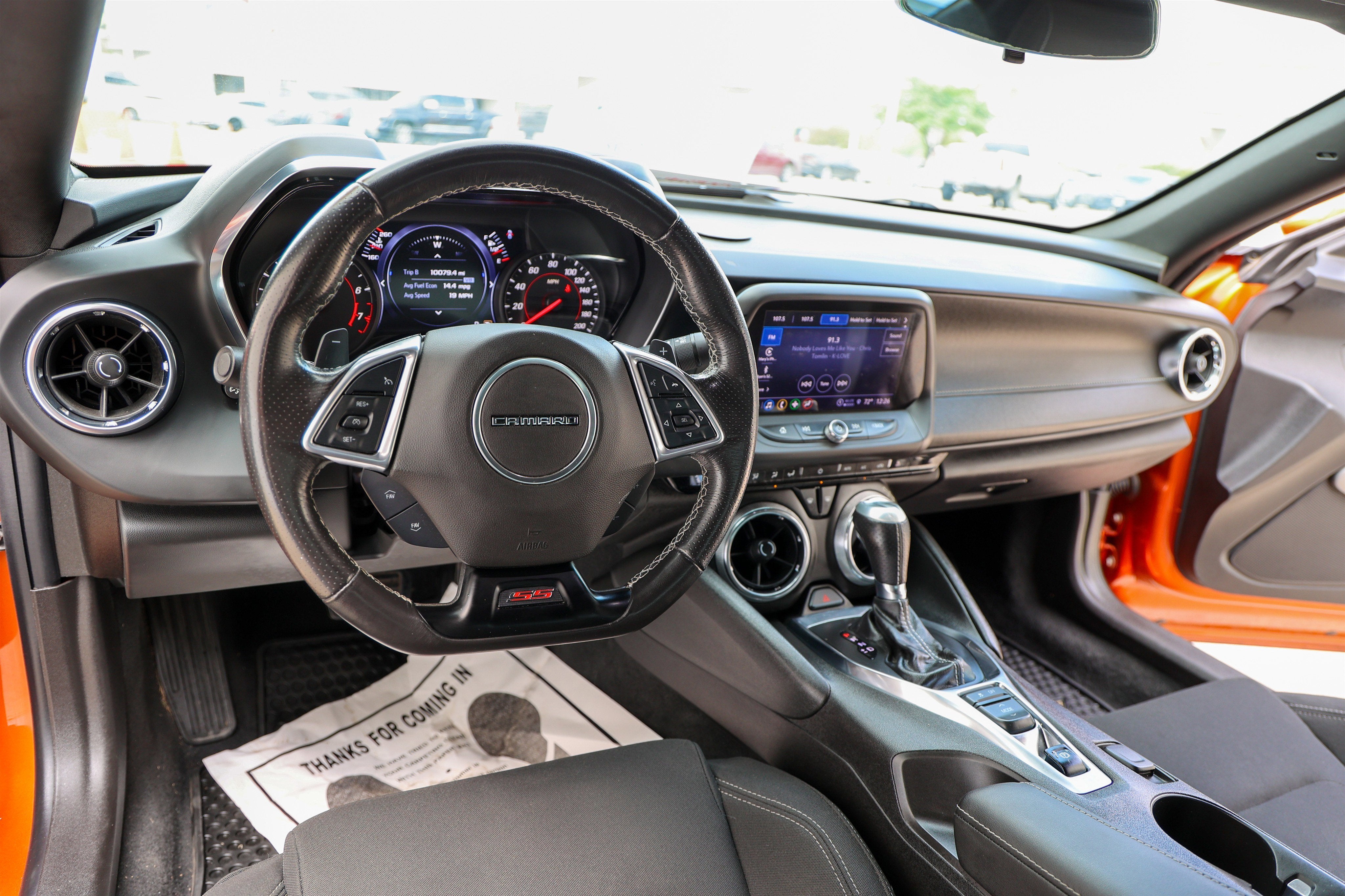 2022 Chevrolet Camaro 1SS