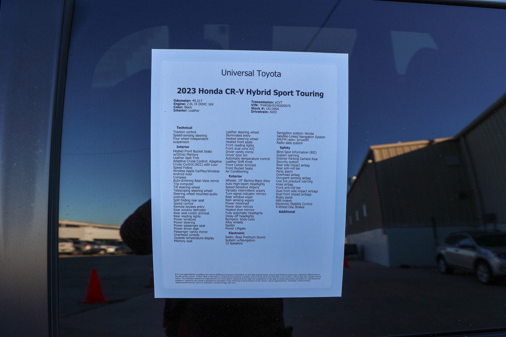 2023 Honda CR-V Sport Touring