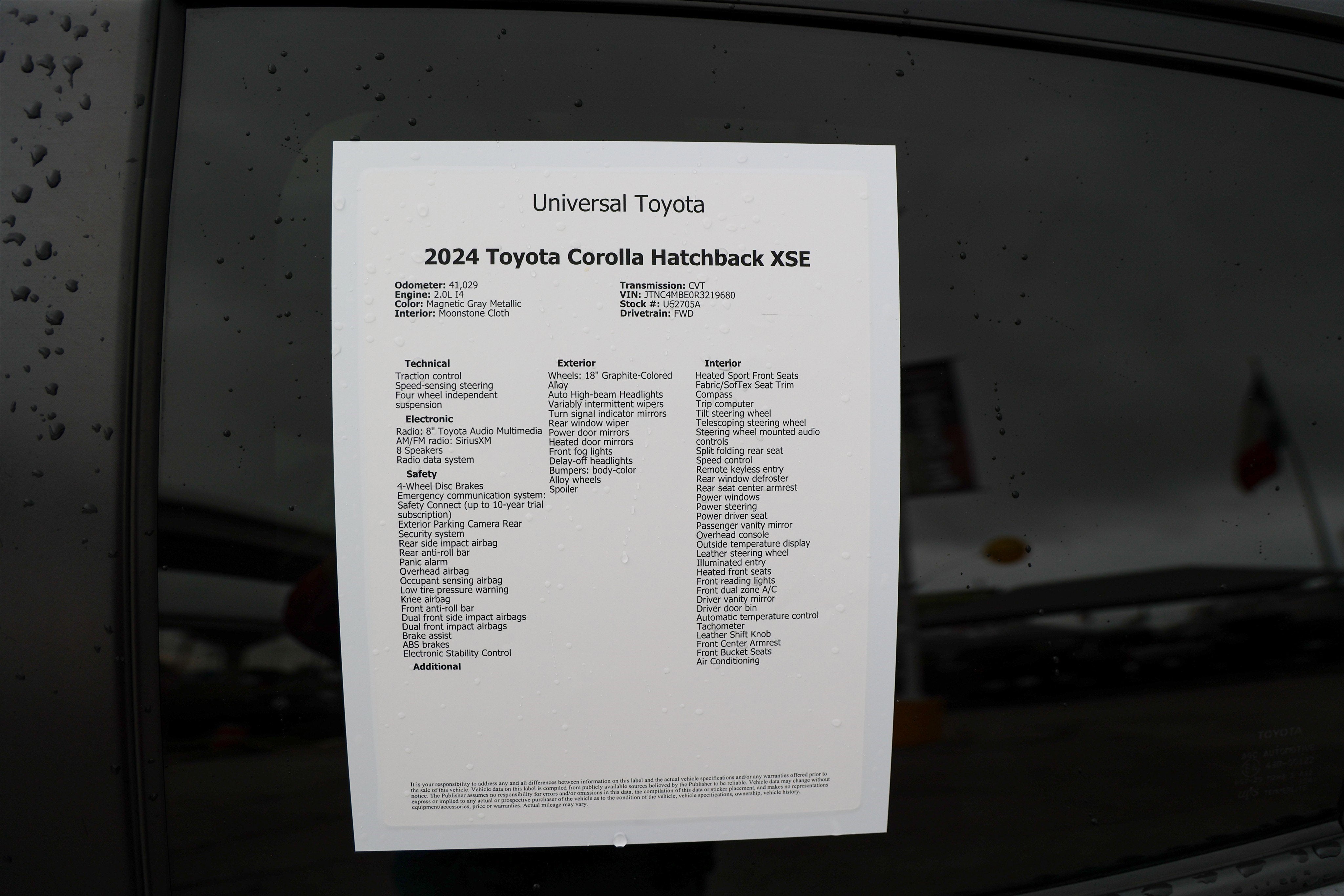 2024 Toyota Corolla Hatchback XSE