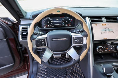 2026 Land Rover Discovery Gemini Edition