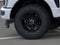 2026 Ford Super Duty F-250 SRW STX