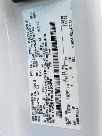 2019 Ford Super Duty F-250 SRW Super Duty