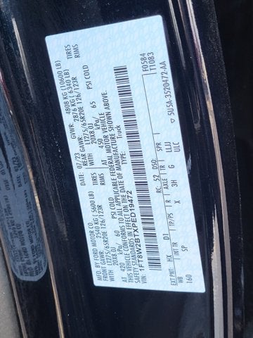 2023 Ford Super Duty F-250 SRW King Ranch