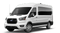 2026 Ford Transit Passenger Wagon XLT