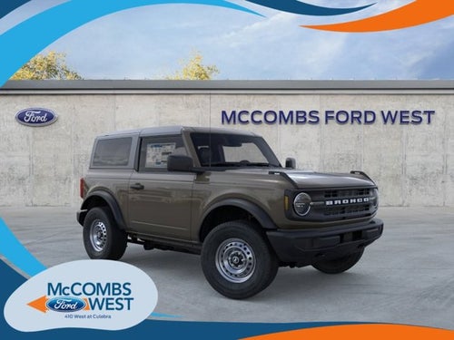 2026 Ford Bronco Standard
