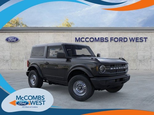 2026 Ford Bronco Standard