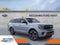 2025 Ford Expedition King Ranch