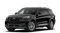 2026 Ford Explorer Platinum®