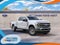 2027 Ford Super Duty F-250 SRW King Ranch®
