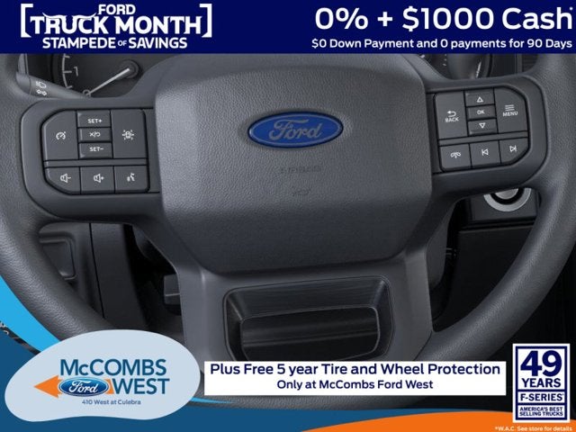 2026 Ford F-150 LOBO