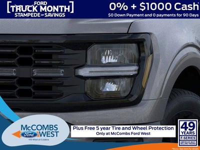 2026 Ford F-150 LOBO