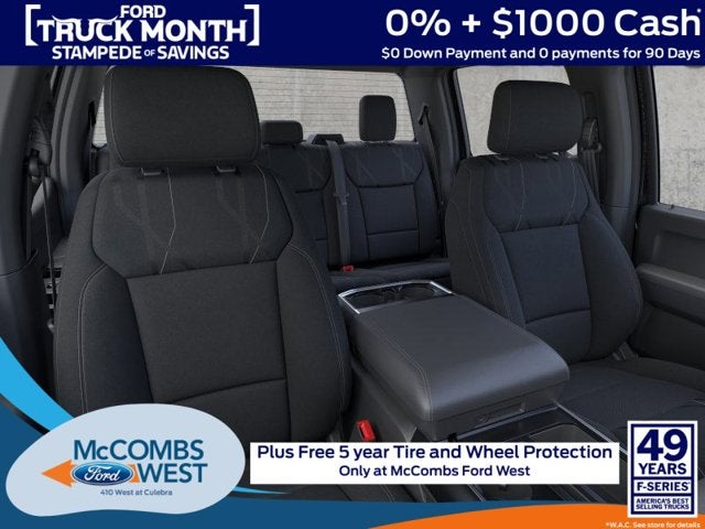 2026 Ford F-150 LOBO