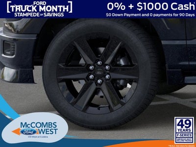 2026 Ford F-150 LOBO