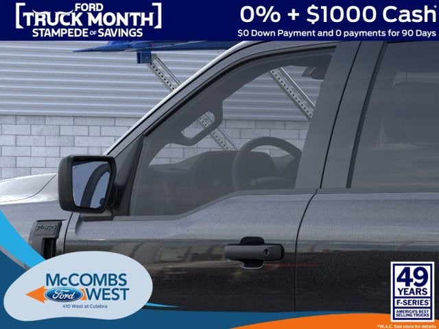 2026 Ford F-150 LOBO