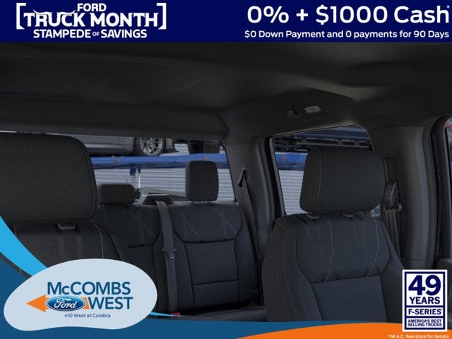 2026 Ford F-150 LOBO