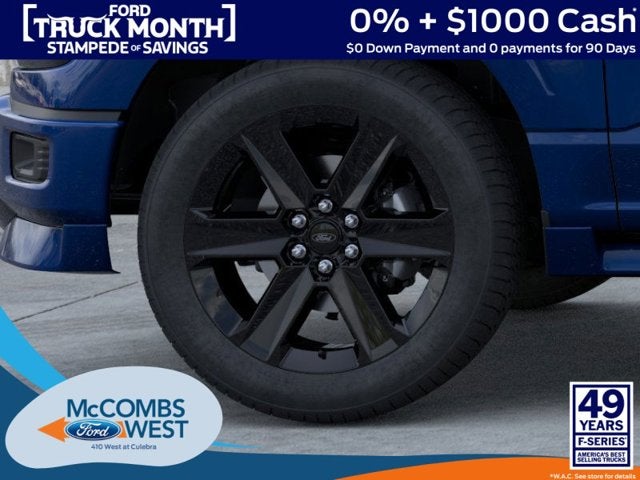 2026 Ford F-150 LOBO