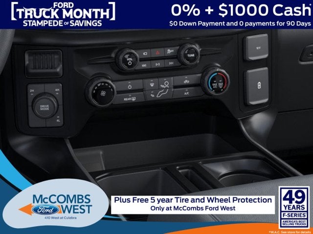 2026 Ford F-150 LOBO