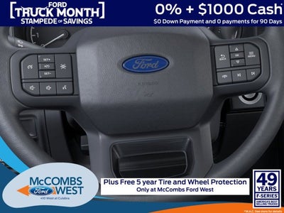 2026 Ford F-150 LOBO