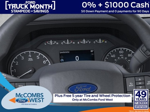 2026 Ford F-150 LOBO