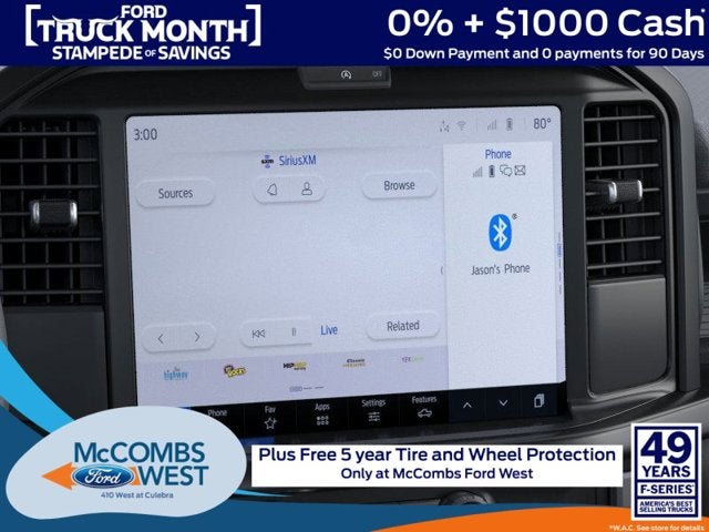 2026 Ford F-150 LOBO