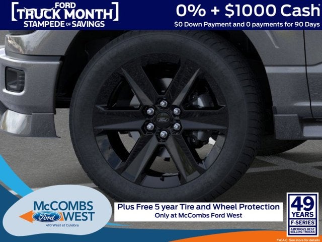 2026 Ford F-150 LOBO