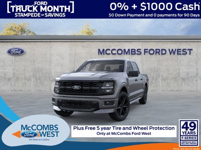 2026 Ford F-150 LOBO