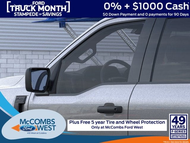 2026 Ford F-150 LOBO