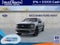 2025 Ford F-150 LOBO