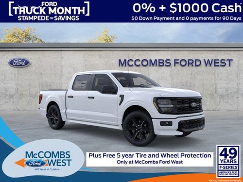 2026 Ford F-150 LOBO