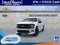 2025 Ford F-150 LOBO