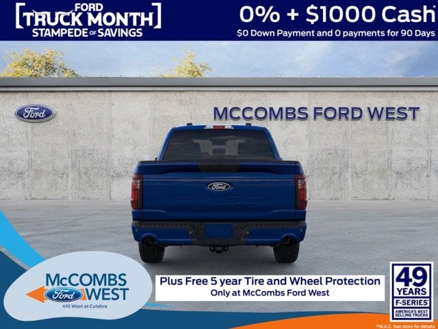 2026 Ford F-150 LOBO