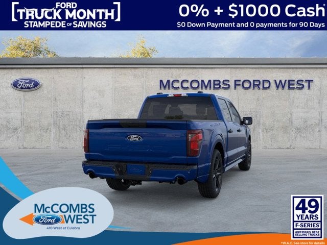 2026 Ford F-150 LOBO