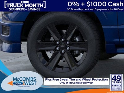 2026 Ford F-150 LOBO