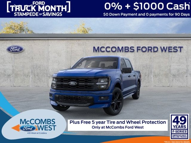 2026 Ford F-150 LOBO