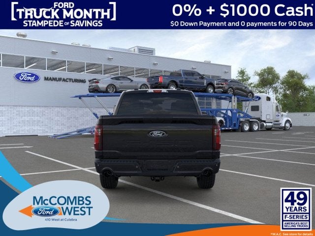 2026 Ford F-150 LOBO