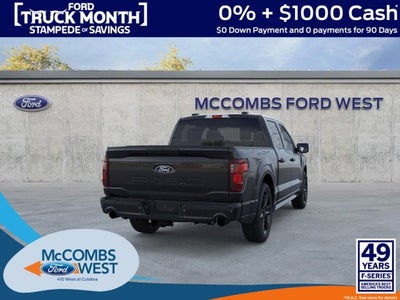 2026 Ford F-150 LOBO