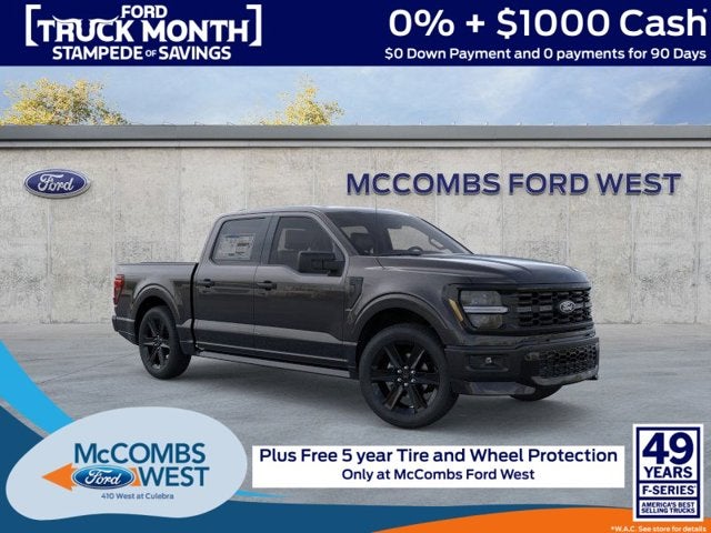 2026 Ford F-150 LOBO