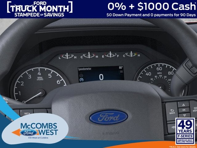 2026 Ford F-150 LOBO