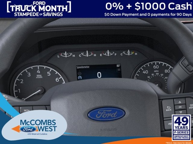 2026 Ford F-150 LOBO