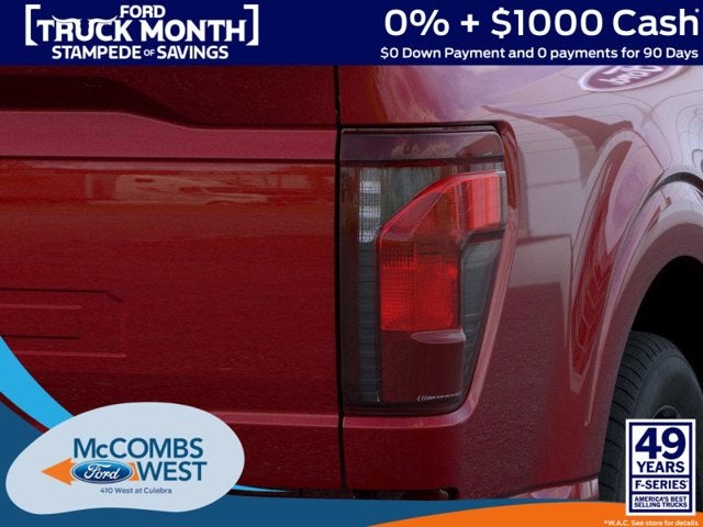 2026 Ford F-150 LOBO