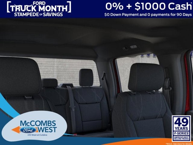 2026 Ford F-150 LOBO