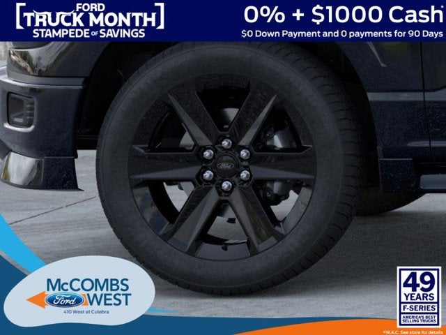 2025 Ford F-150 LOBO