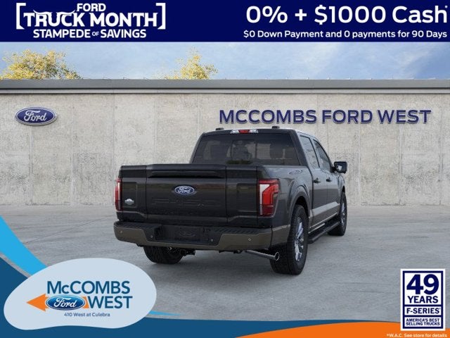 2026 Ford F-150 King Ranch