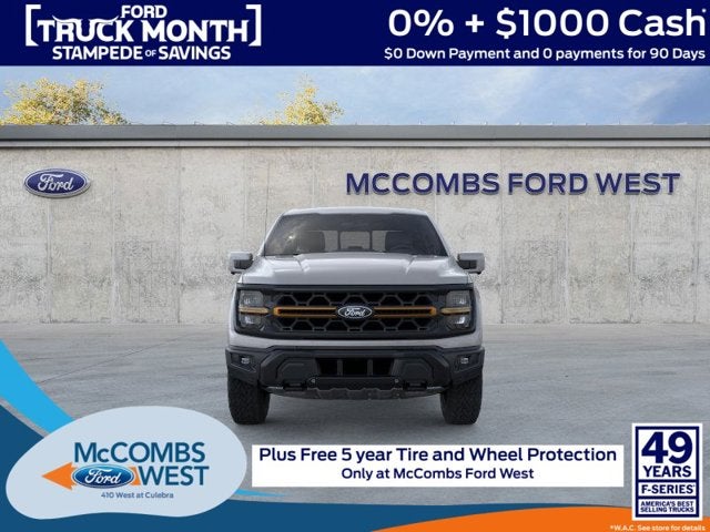 2026 Ford F-150 Tremor